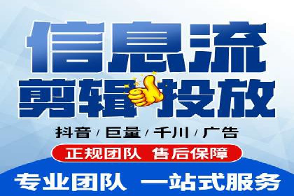案例解读：如何优化SEM账户结构