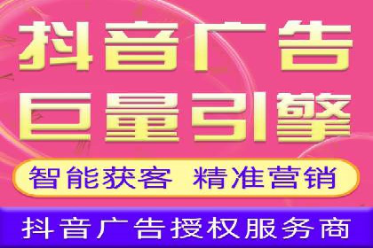 百度竞价与社交媒体整合营销的某企业成功案例